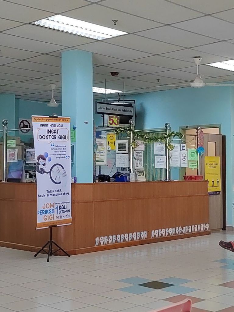 Hospital Sarikei