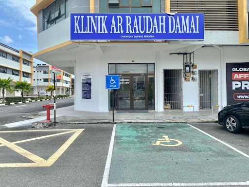 Hospital Swasta Near Me di Kampung Simpang Renggam Terbaik untuk Rawatan Anda