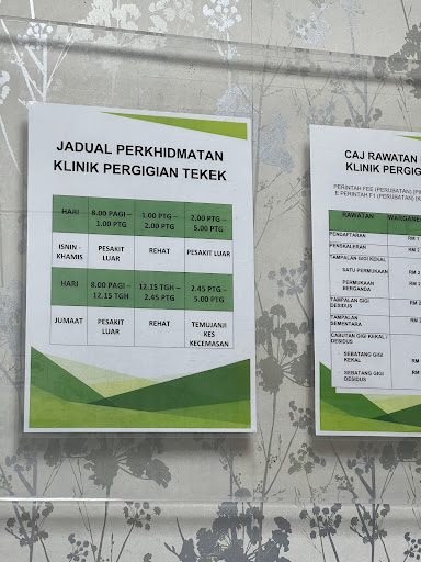 Hospital Swasta Terbaik Berdekatan Saya di Kampung Tekek