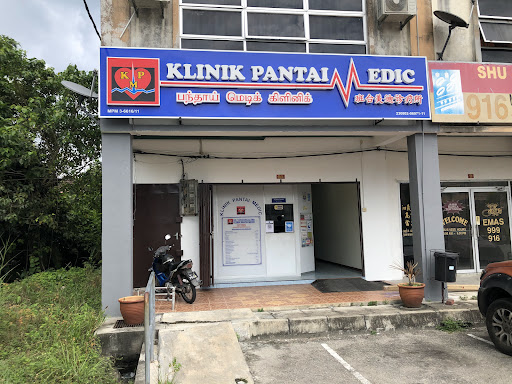 Hospital swasta terbaik berdekatan saya di Pantai Remis
