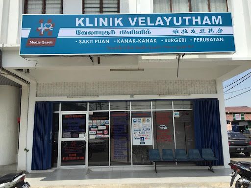 Hospital Swasta Terbaik Berdekatan Saya di Sungai Pelek New Village