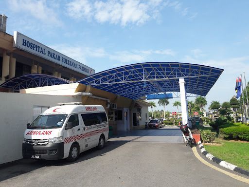 Hospital Swasta Terbaik Berhampiran Saya di Muar