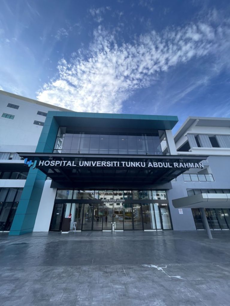 Hospital Universiti Tunku Abdul Rahman, Kampar