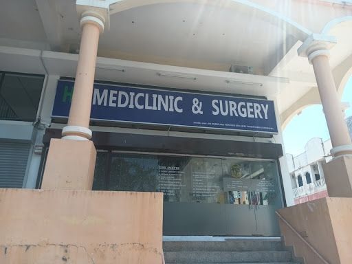 HS MEDICLINIC & SURGERY BATU FERRINGGI