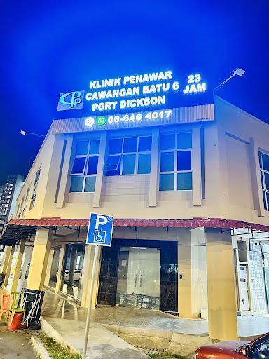(Klinik 24-Jam) KLINIK PENAWAR 23 JAM CAWANGAN BATU 6 PORT DICKSON