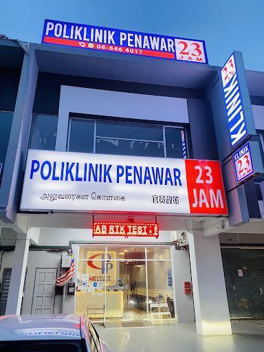 (Klinik 24-Jam) Poliklinik Penawar 23-Jam Port Dickson