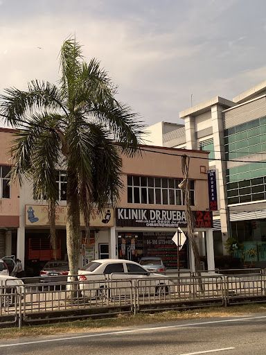 Klinik Dr Rueban 24 Jam • Parit Buntar