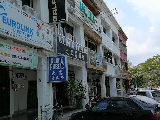 Klinik Public