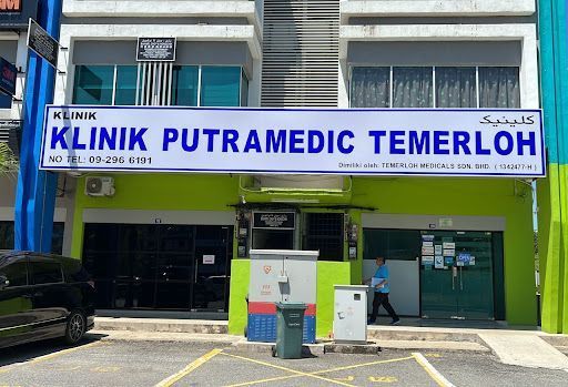 KLINIK PUTRAMEDIC TEMERLOH