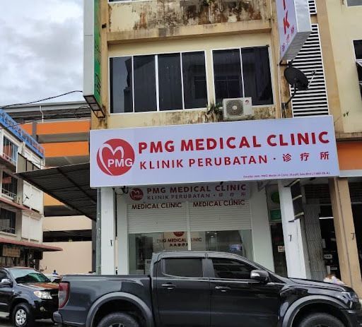 PMG MEDICAL CLINIC - Kapit