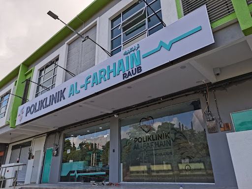 Poliklinik Al Farhain Raub (24 Jam & X-Ray)