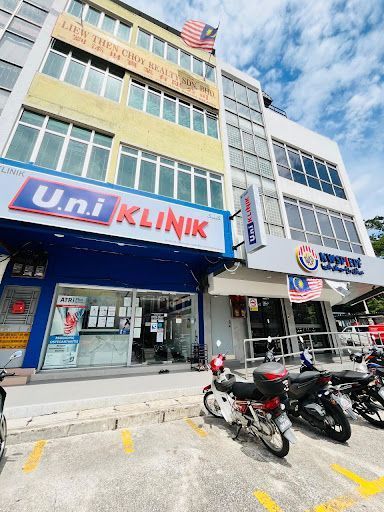 U.N.I Klinik Raub Pahang (Klinik Rawatan Sendi, Ketuat, Pembedahan Kecil, Pesakit Luar, Klinik Terbaik Raub Doktor Wanita)
